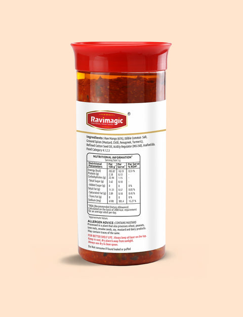 Ravimagic Athana Red Chilli Pickle| Red Mirchi Pickle