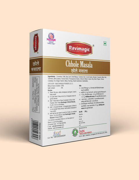 Ravimagic Chole Masala| Masala Powder| Chickpeas Masala