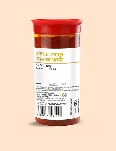 Ravimagic Ginger Garlic Mango Pickle| Ginger Garlic Mango Achar