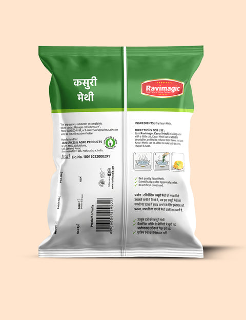 Ravimagic Kasuri Methi| Premium Spice| Kasoori Methi