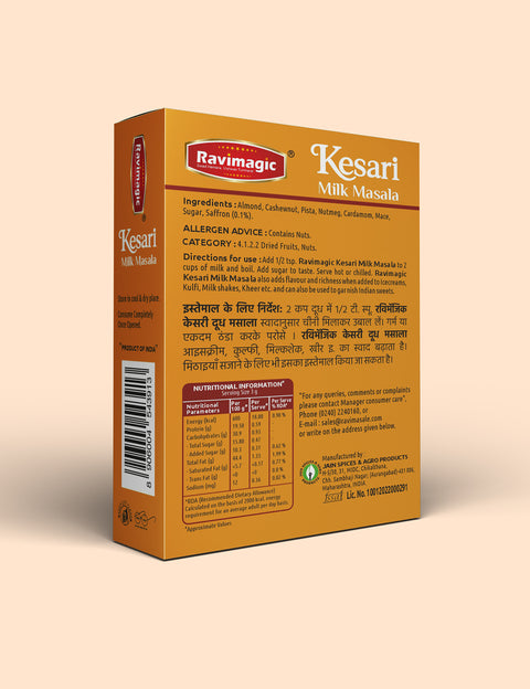 Ravimagic Kesari Milk Masala| Milk Masala Powder