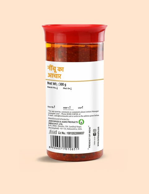 Ravimagic Lime Pickle| Limbu Achar