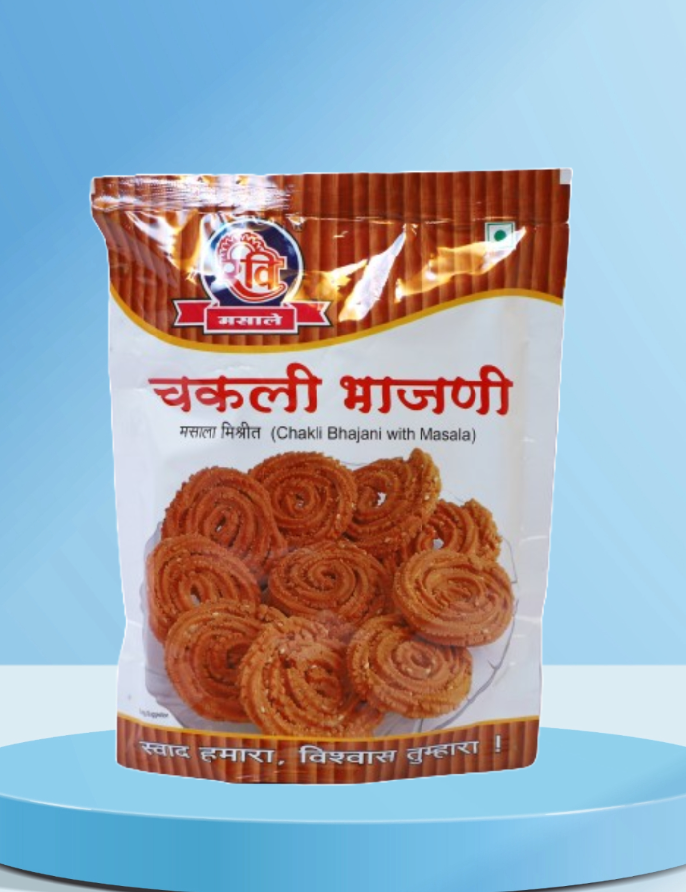 Ravimagic Chakali Bhajni| Instant Chakli Mix| Ready to make Chakli Bha ...
