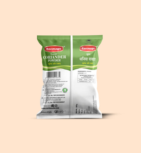 Ravimagic Super Coriander Powder| Dhaniya Powder| Daniya Powder