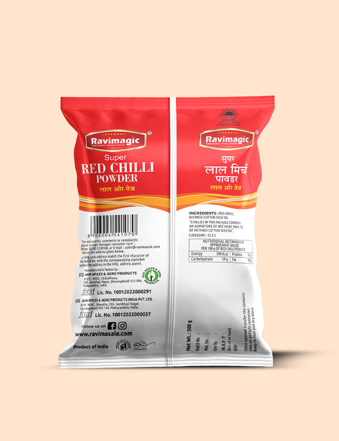 Ravimagic Super Red Chilli Powder| Lal Mirchi Powder| Chilli Powder