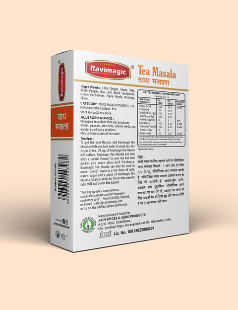 Ravimagic Tea Masala| Tea Masala Powder