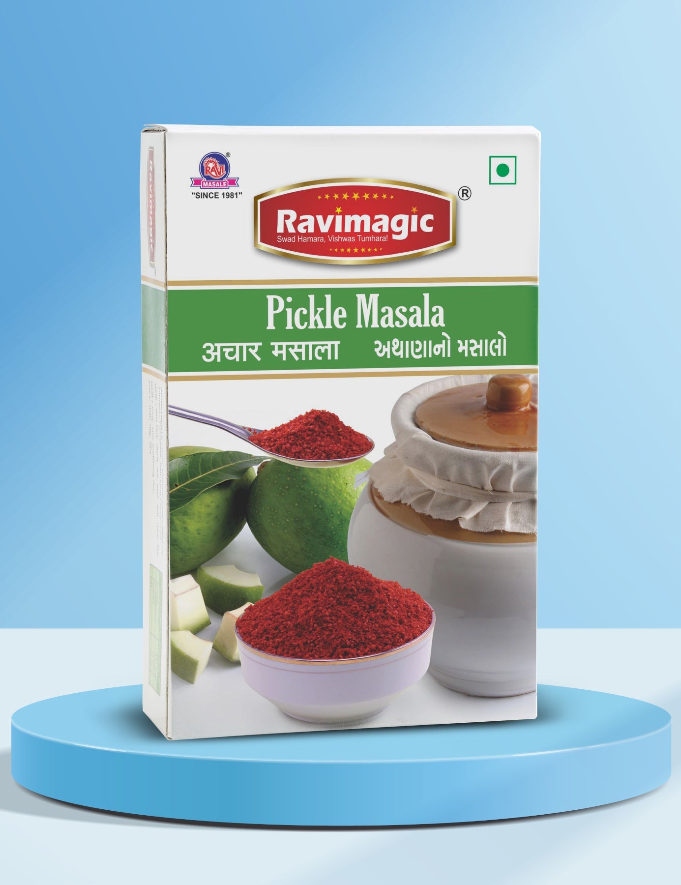 Ravimagic Pickle Masala| Achaar Masala– RAVIMAGIC